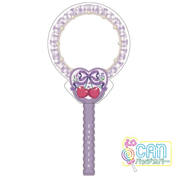 calenavi_83200_1_d_20250530183803