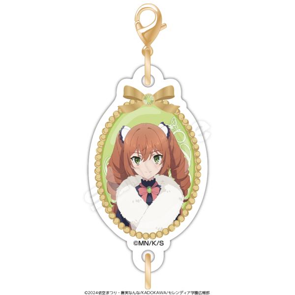 サイレント・ウィッチ カメオ風アクリルチャーム　イザベル