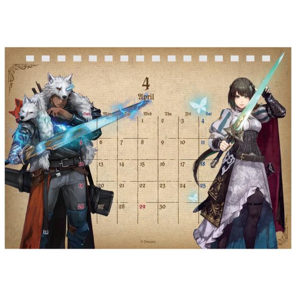 calenavi_83296_1_d_20260310165041