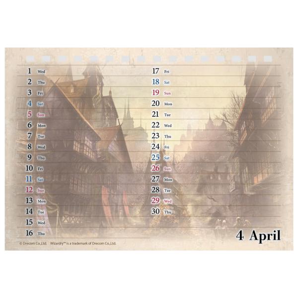 calenavi_83296_2_d_20260310165042