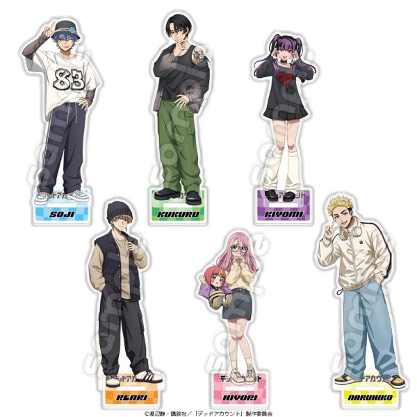 calenavi_83382_1_d_20260220165013