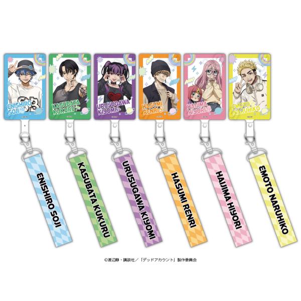 calenavi_83402_1_d_20260220163035