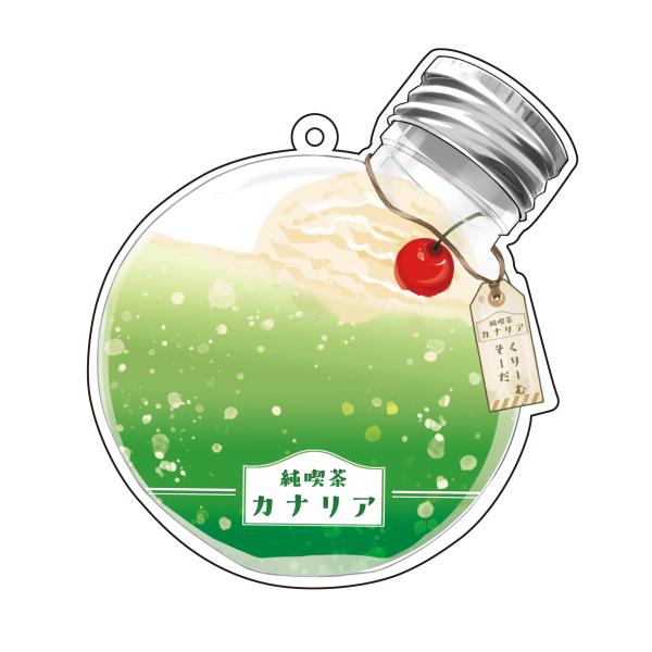 アクリルメイクアップカバー ＃レトロ喫茶