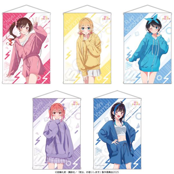 calenavi_83416_1_d_20260326134400