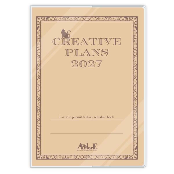 MONTHLY DIARY & Creative Plans 2027(創作手帳2027年版)