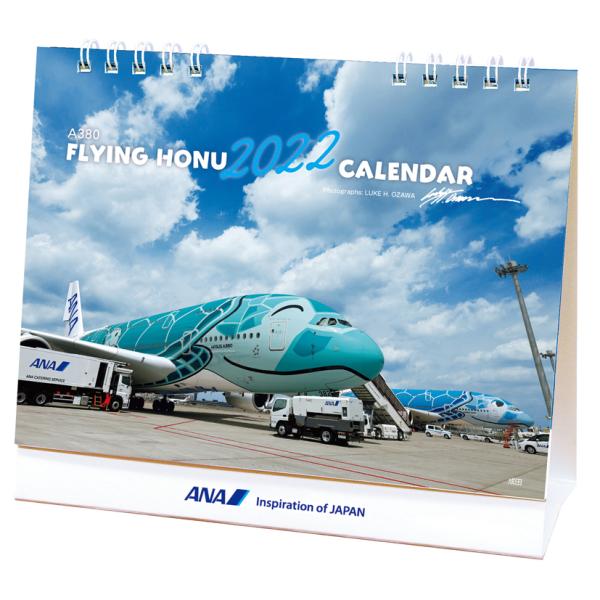 Ana カレンダーの人気商品 通販 価格比較 価格 Com