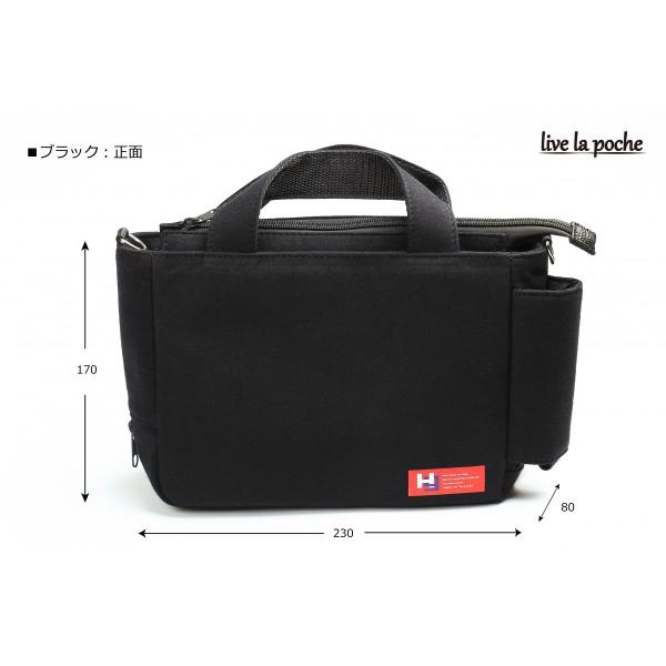 ライブ コンサート バッグ 2way 収納抜群 ライブラポシュ ペンライト用ポケット付き Buyee Buyee Japanese Proxy Service Buy From Japan Bot Online