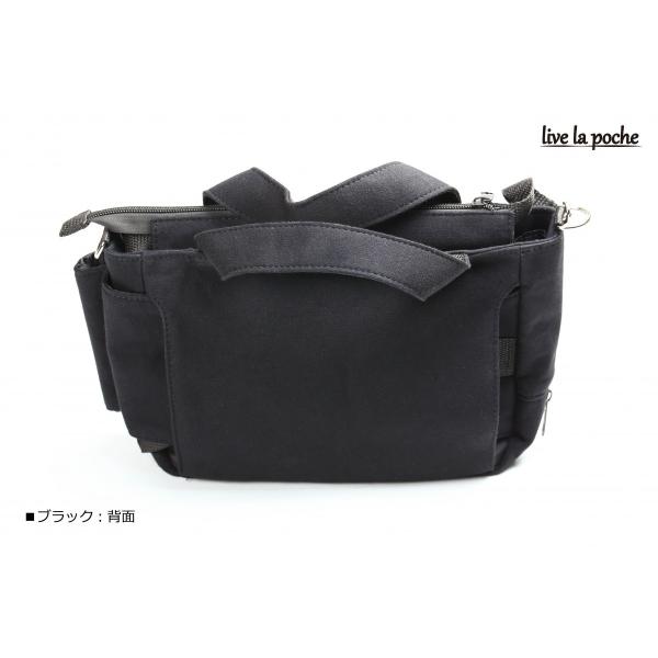 ライブ コンサート バッグ 2way 収納抜群 ライブラポシュ ペンライト用ポケット付き Buyee Buyee Japanese Proxy Service Buy From Japan Bot Online