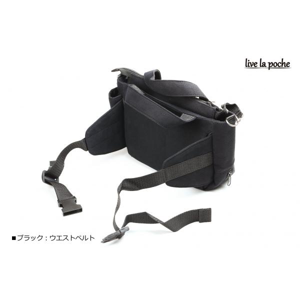 ライブ コンサート バッグ 2way 収納抜群 ライブラポシュ ペンライト用ポケット付き Buyee Buyee Japanese Proxy Service Buy From Japan Bot Online