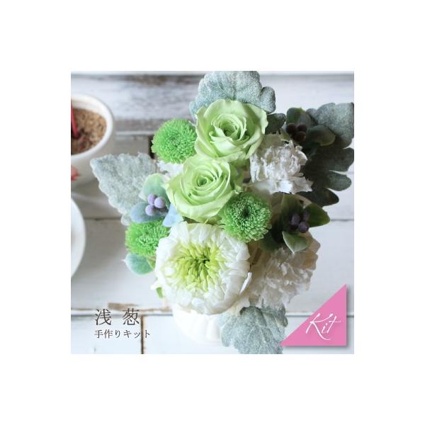 プリザーブドフラワー キット お供え プリザーブドフラワー 仏花 キット 仏花 手作りキット お供え花 キット Buyee Buyee 日本の通販商品 オークションの代理入札 代理購入