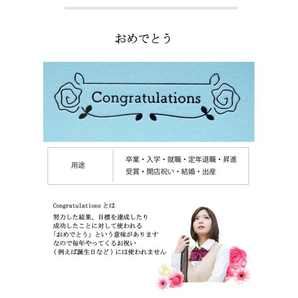 電報 祝電用台紙 祝電台紙 結婚式 当店の プリザーブドフラワー と一緒にお求めください Buyee Buyee Japanese Proxy Service Buy From Japan Bot Online