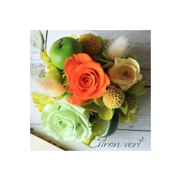 送別会 プレゼント プリザーブドフラワーケース付 卒業祝い プレゼント 退職祝い プレゼント 卒園 プレゼント 先生 卒業祝い プレゼント 高校 Buyee Buyee Japanese Proxy Service Buy From Japan Bot Online