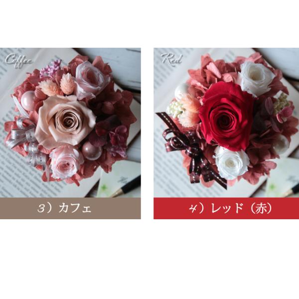 送別会 退職 結婚 祝い プレゼント プリザーブドフラワー ケース付き 花 ギフト 電報 結婚式 Buyee Buyee Japanese Proxy Service Buy From Japan Bot Online