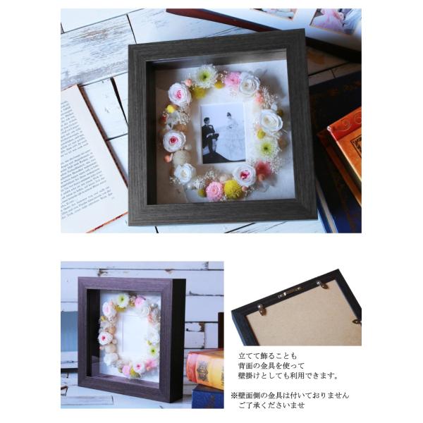 電報 結婚式 電報 結婚式 プリザーブドフラワー 祝電 結婚式 写真立て プリザーブドフラワー Buyee Buyee Japanese Proxy Service Buy From Japan Bot Online