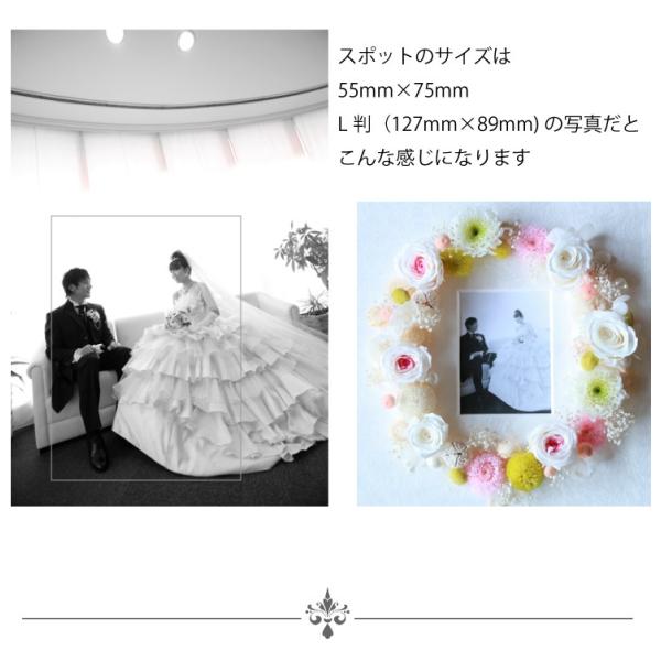 電報 結婚式 電報 結婚式 プリザーブドフラワー 祝電 結婚式 写真立て プリザーブドフラワー Buyee Buyee Japanese Proxy Service Buy From Japan Bot Online