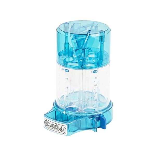 他サイト： トイボックス 貯金箱 ブルー 13 x 15 x 18.7 cm 1047C 銭別銀行とりだし君 プラスチック 458.13 6歳以上の商品画像