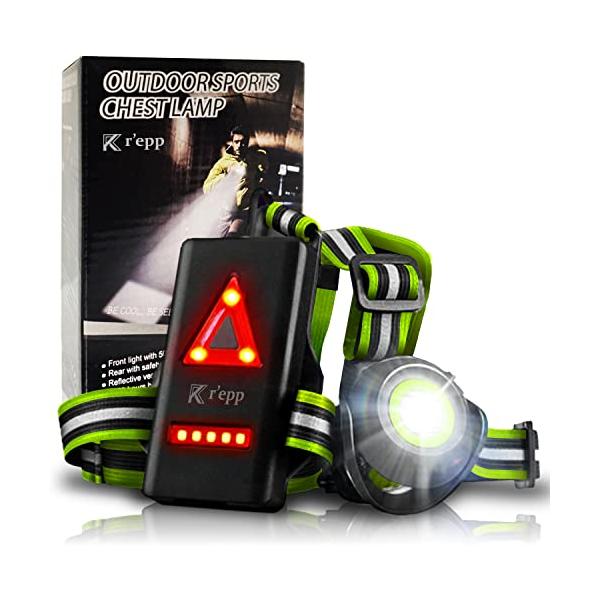 ランニングライト 【全方向からあなたを守る！】 LEDライト チェストライト ジョギングライト 夜間 USB充電 IPX65防水 2200mAh 警告