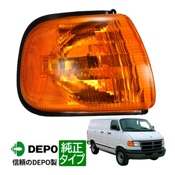 ダッジ　ラム　テールランプ 左右　テールライト　ウインカー　ラムバン ダッジラムテールランプ 左右テールライトウインカーラムバン