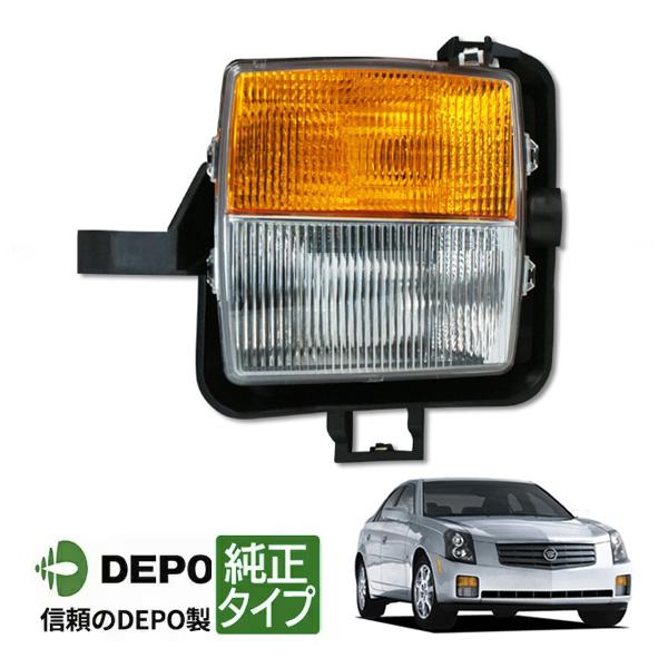ベンツ フォグランプ ライト DEPO R/Lセット 【公式通販】
