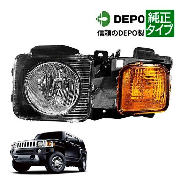 DEPO 正規品 ヘッドランプ ヘッドライト 純正タイプ 右側 RH 助手席側 