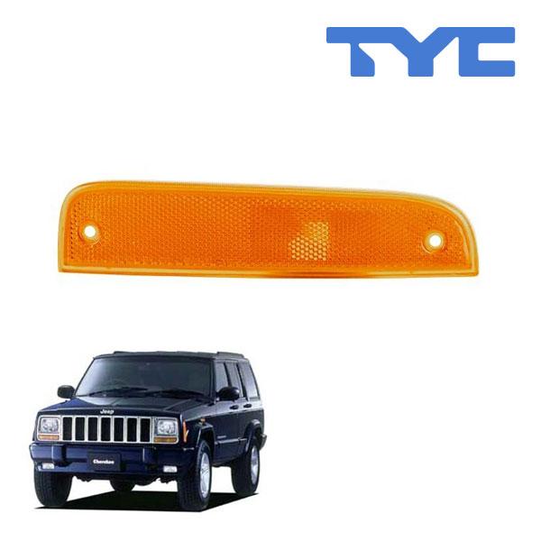 フェンダーマーカーランプ TYC 正規品 97-01y ジープ チェロキー サイドマーカーランプ