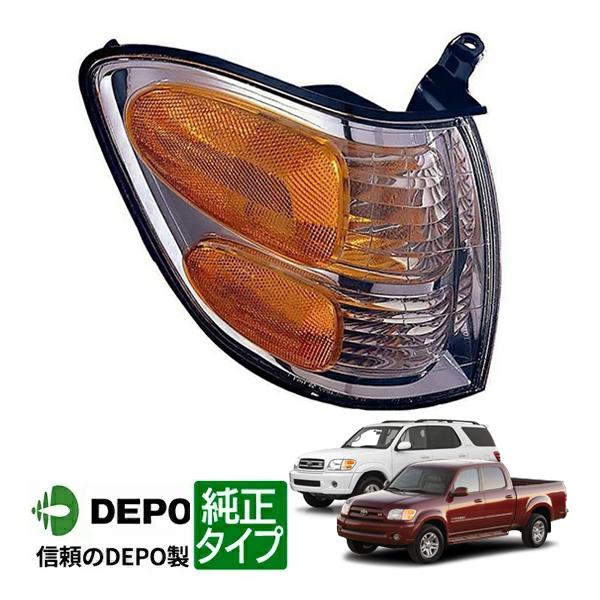 DEPO 正規品 フロント ウインカーランプ 純正タイプ 右側 RH 助手席側 