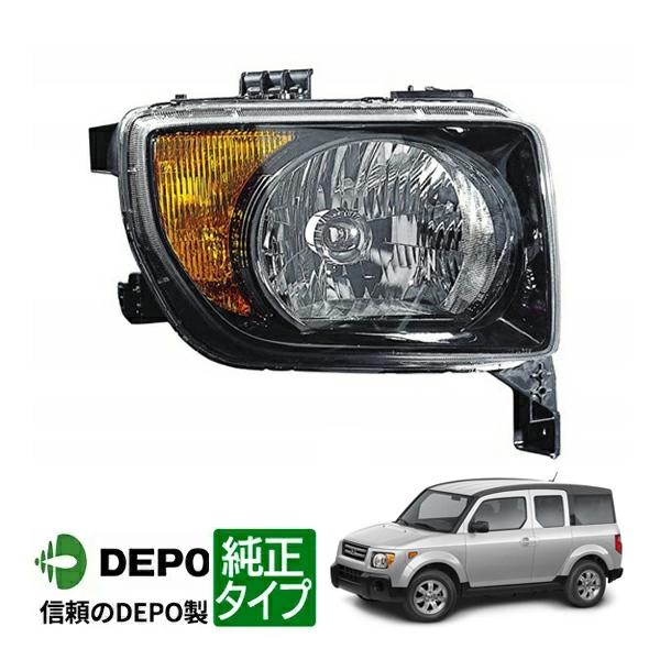 DEPO 正規品 ハロゲンヘッドランプ ヘッドライト 純正タイプ 右側 RH 