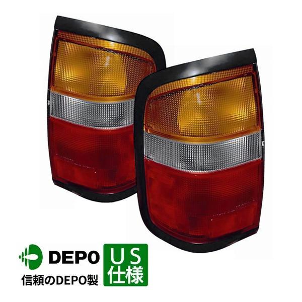 DEPO 正規品 テールランプ テールライト 純正タイプ 左右セット バルブ 