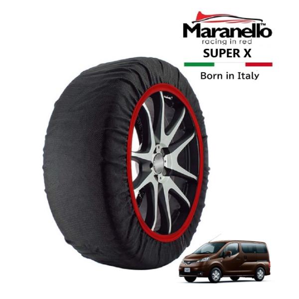 Maranello正規品 スノーソックス 日産 NV200 バネットワゴン 16X-3R アウトドア 3BA-M20 フロント 165/80R14 14インチ 