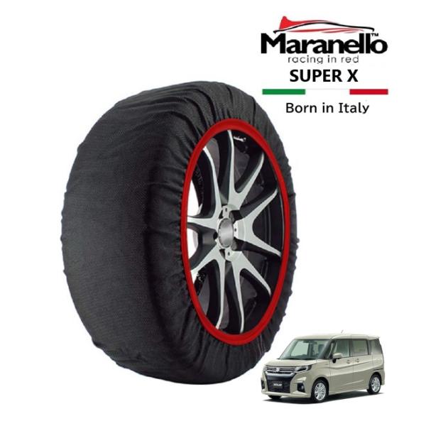 Maranello正規品 スノーソックス スズキ ソリオ ハイブリット MA47S フロント 165/65R15 15インチ SUPER X 布製 タイヤ チェ