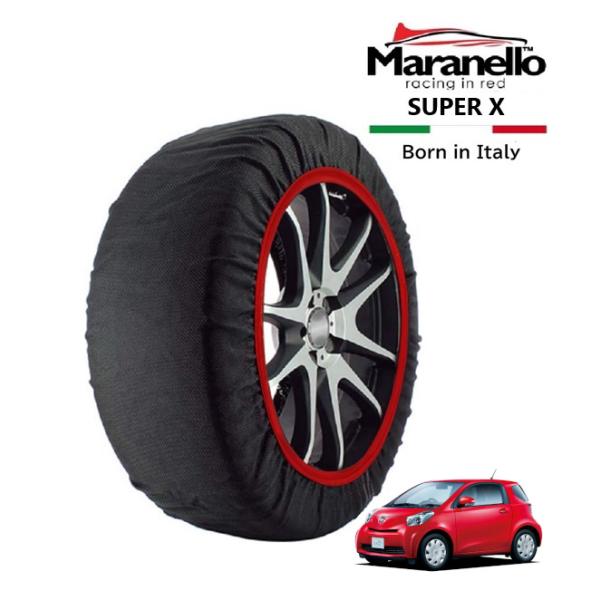 Maranello正規品 スノーソックス トヨタ IQ NGJ10 フロント 175/65R15 195/55R16 15 16 インチ SUPER X 布製 