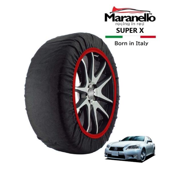 Maranello正規品 スノーソックス レクサス GS300 ARL10 リア 235/40R19 19インチ SUPER X 布製 タイヤ チェーン イタリ