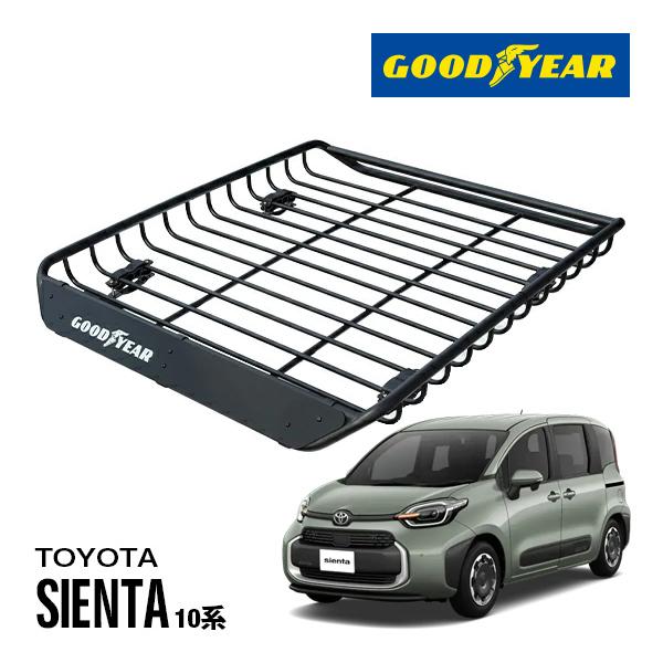 GOODYEAR 正規品 スチール ルーフラック MEGA PRO ルーフキャリア 
