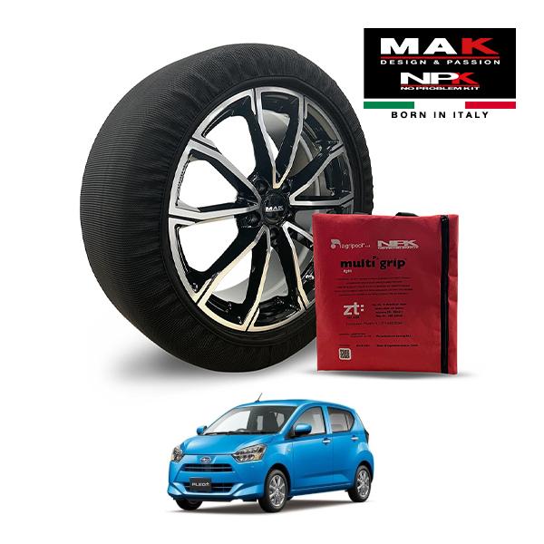 MAK正規品 NPK スノーソックス LIGHT 155/65R14 14インチ 布製 タイヤ チェーン 非金属 EU製 スバル プレオプラス G 5BA-LA