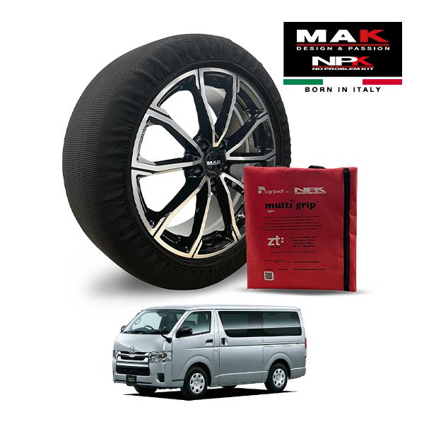 MAK正規品 NPK スノーソックス LIGHT 195/80R15 15インチ 布製 タイヤ チェーン 非金属 マツダ ボンゴブローニイバン GL 3DF-G