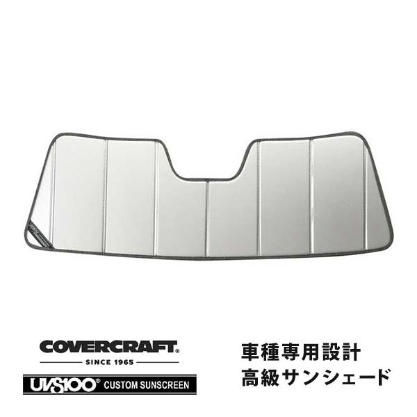 covercraft（カバークラフト） 正規品 ハマー HUMMER H3 H3T 専用設計