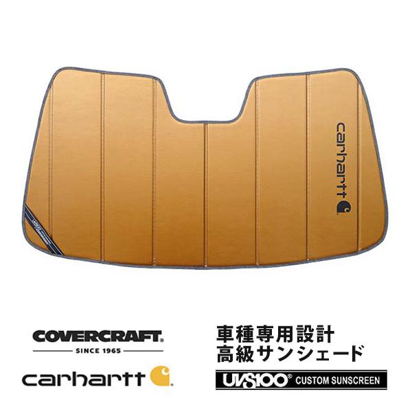 CoverCraft 正規品】 専用設計 サンシェード ブロンズ 14y- ジープ KL 