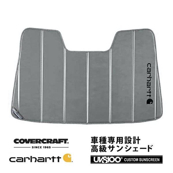 CoverCraft 正規品 専用設計 サンシェード スバル WRX STI/S4 VA系 XV GP系 GJ系 レヴォーグ VM系 カーハートカバークラフト