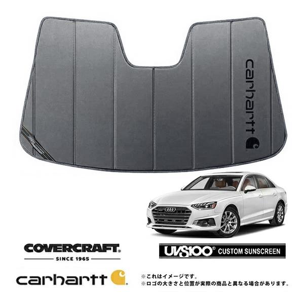 CoverCraft 正規品 専用設計 サンシェード グラベル アウディ A4 (B9)/アバント S4セダン 8WC系 カーハート カバークラフト
