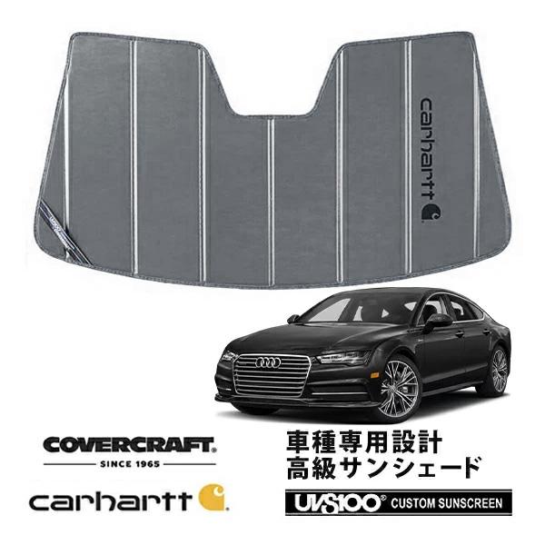 CoverCraft 正規品 専用設計 サンシェード グラベル アウディ A6/S6 セダン/アバント A7/S7/RS7 C7 4GC系 カーハート カバーク