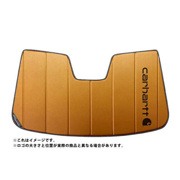 【CoverCraft 正規品】 専用設計 サンシェード ブロンズ AUDI アウディ Q5 SQ5 8RC系 カーハート カバークラフト