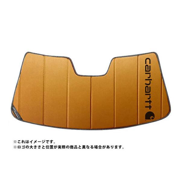 【CoverCraft 正規品】 専用設計 サンシェード ブロンズ アウディ TT クーペ/ロードスター TTS FVC系 Carhartt カーハートコラボ仕