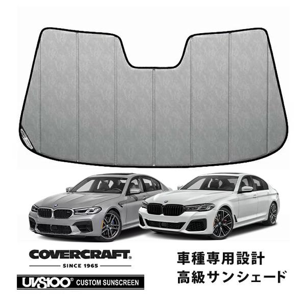 車のパーツ 205/60R/16 205/60r16（車、バイク、自転車）のおすすめ人気商品一覧 通販 - Yahoo