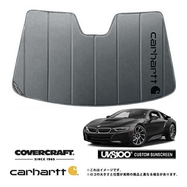 CoverCraft 正規品 専用設計 サンシェード グラベル BMW i8 I12 カーハート カバークラフト