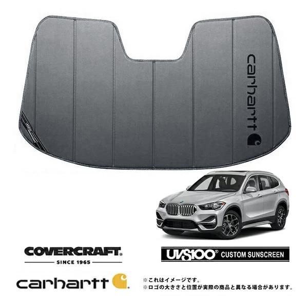 CoverCraft 正規品 専用設計 サンシェード グラベル BMW X1 Ｍスポーツ/xライン F84 カーハート カバークラフト
