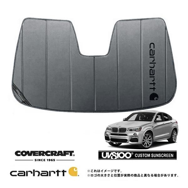 CoverCraft 正規品 専用設計 サンシェード グラベル BMW X4 F26 Mスポーツ カーハート カバークラフト