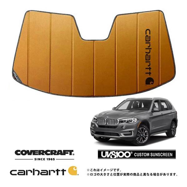 CoverCraft 専用設計サンシェード BMW X5 F15 カバークラフト CoverCraft 専用設計サンシェード BMW X5 F15 カバークラフト