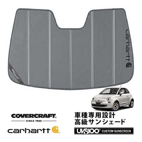 CoverCraft 正規品 FIAT フィアット 500 312型 チンクエチェント アバルト 500 595 695 専用設計 サンシェード グラベル カー