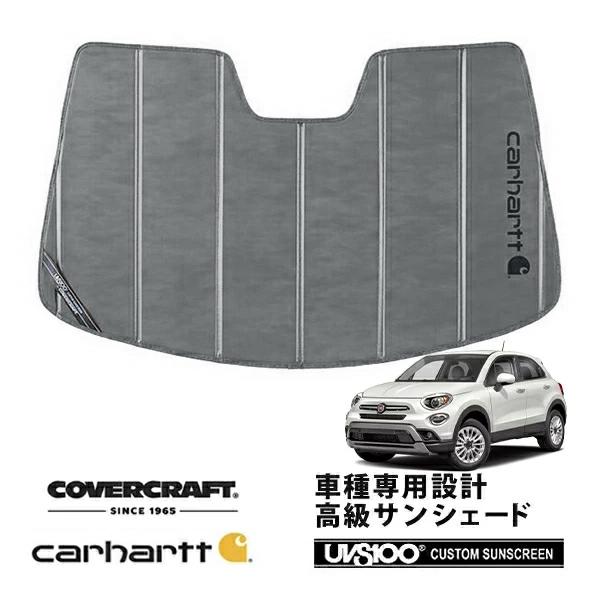 CoverCraft 正規品 フィアット 500X 334型 チンクエチェントエックス レインセンサー付 専用設計 サンシェード グラベル カーハート