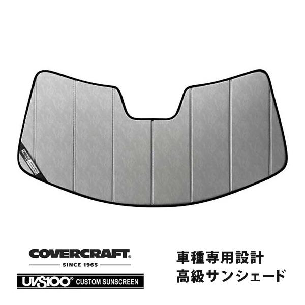 【CoverCraft 正規品】 専用設計 サンシェード クロームカモフラージュ BMW MINI ミニクロスオーバー F60 カバークラフト